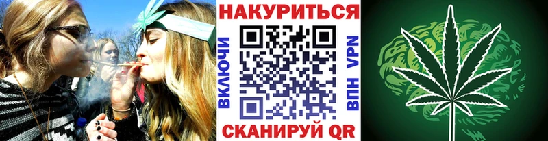  Cocaine Гуково