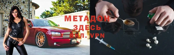 PSILOCYBIN Лихославль