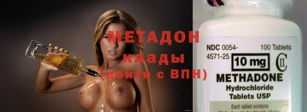 альфа пвп VHQ Липки