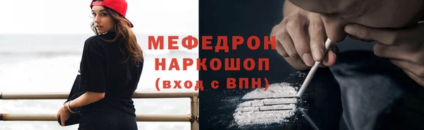 альфа пвп VHQ Липки