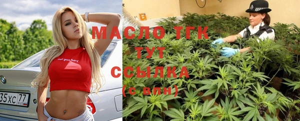 альфа пвп VHQ Липки