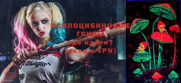 альфа пвп VHQ Липки