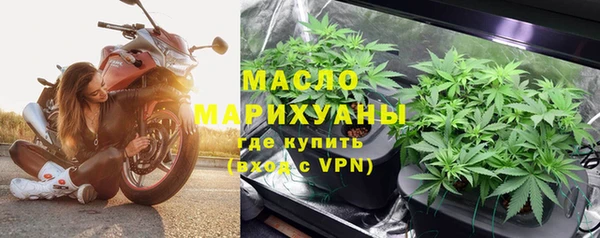 PSILOCYBIN Лихославль