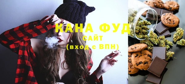 альфа пвп VHQ Липки