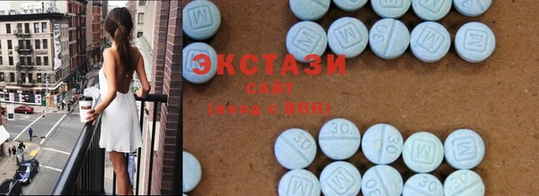 бутик Лиски