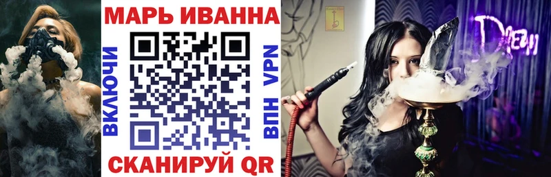 Купить закладки  Гуково  МАРИХУАНА марихуана 